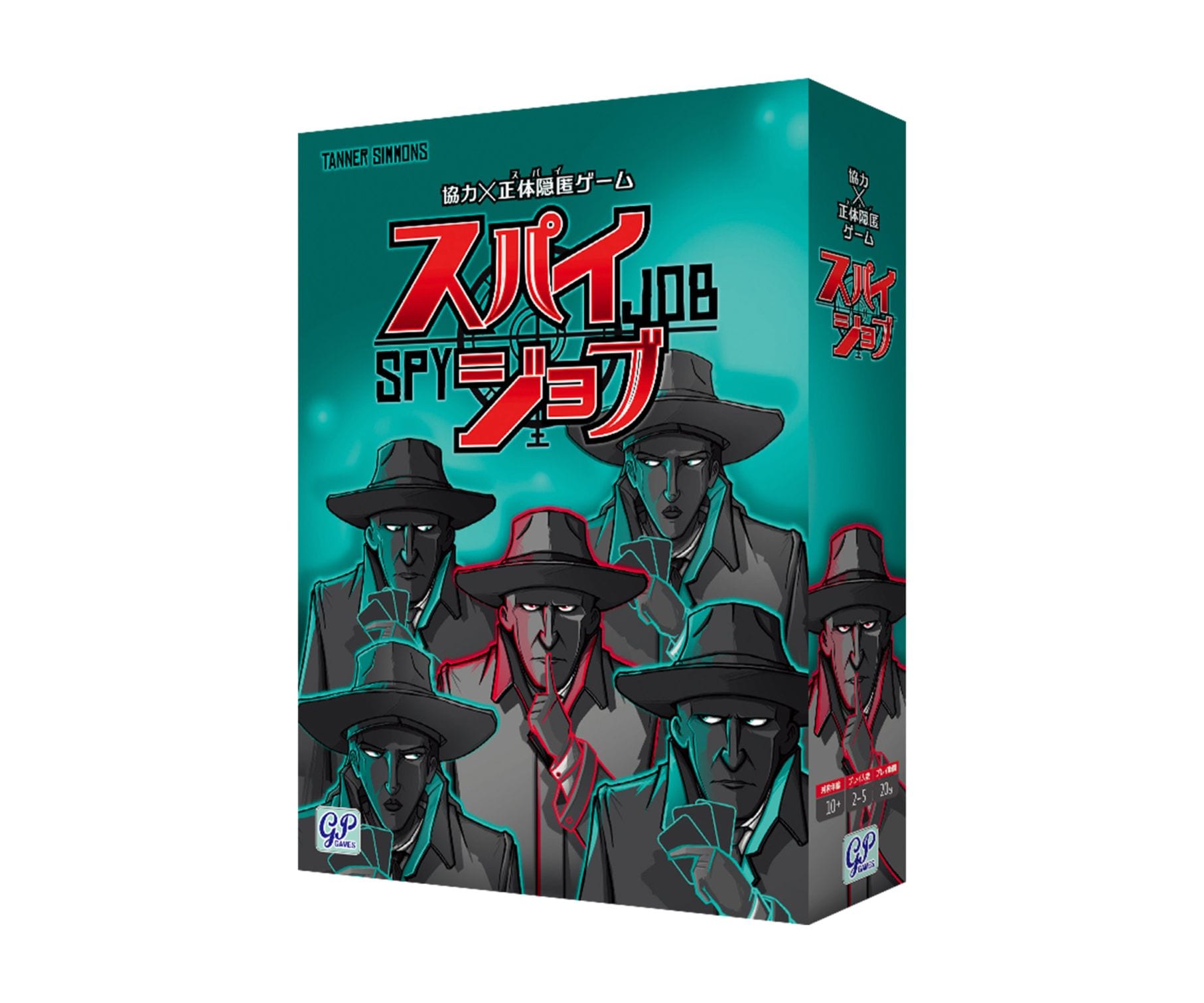 すべての商品 | コロコロ堂 Web Store | ボードゲーム通販