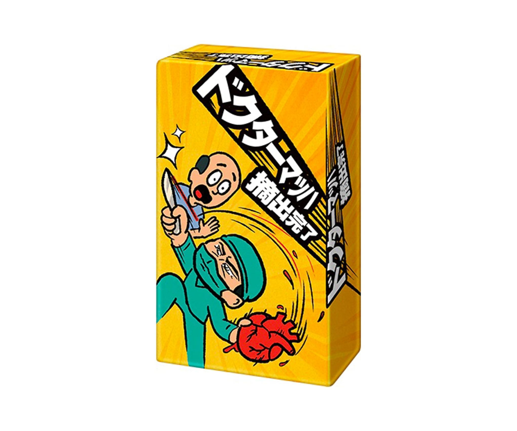 すべての商品 | コロコロ堂 Web Store | ボードゲーム通販