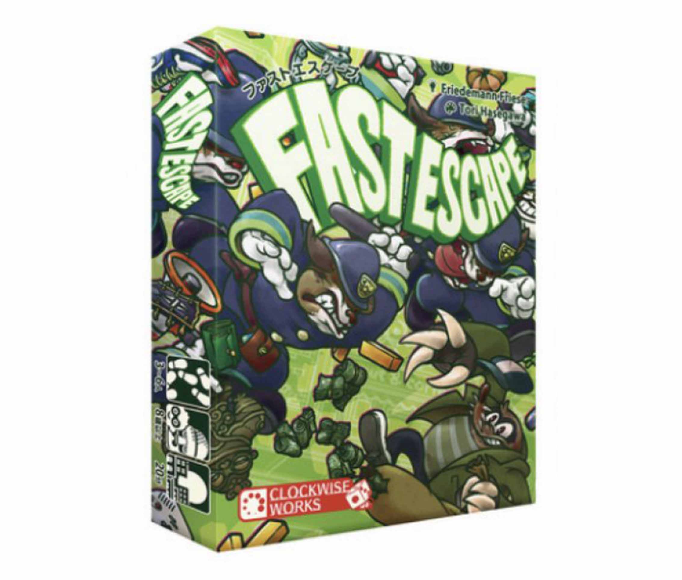 ボードゲーム | コロコロ堂 Web Store | ボードゲーム通販