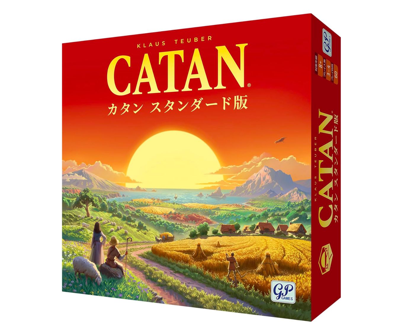 すべての商品 | コロコロ堂 Web Store | ボードゲーム通販