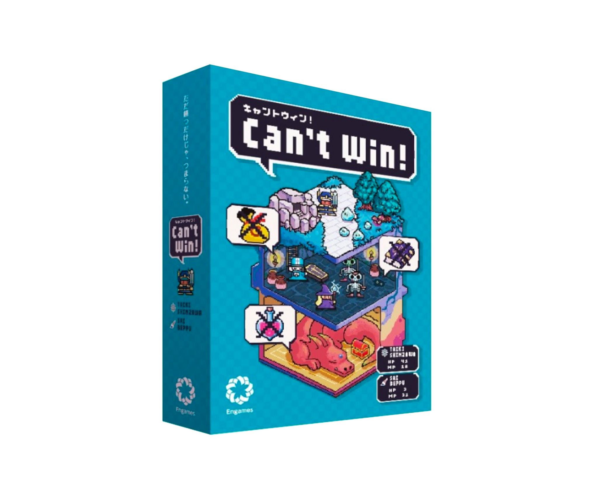 ボードゲーム | コロコロ堂 Web Store | ボードゲーム通販