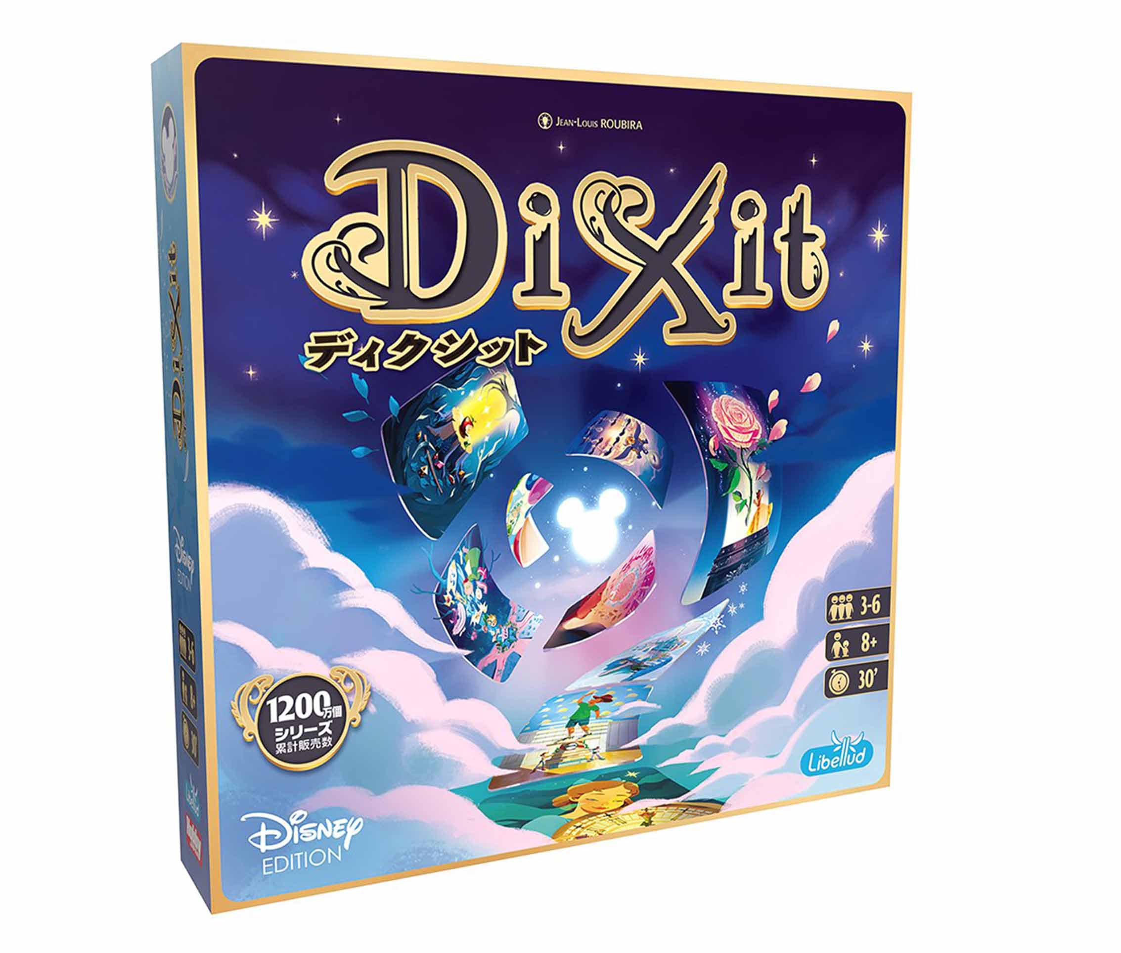 ボードゲーム | コロコロ堂 Web Store | ボードゲーム通販