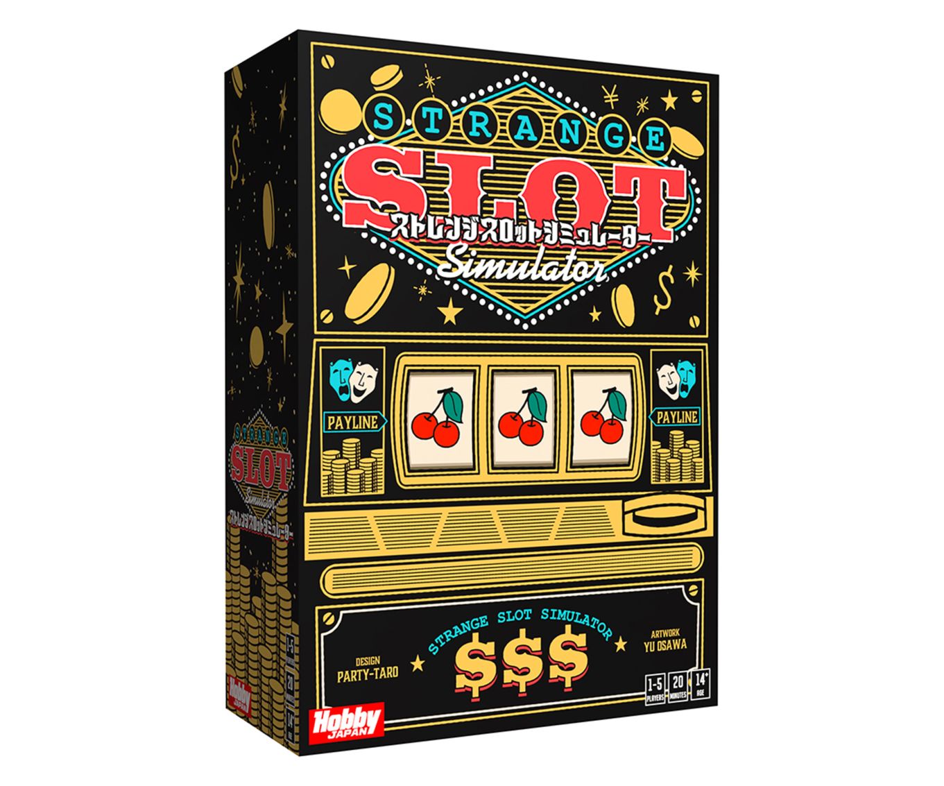 すべての商品 | コロコロ堂 Web Store | ボードゲーム通販