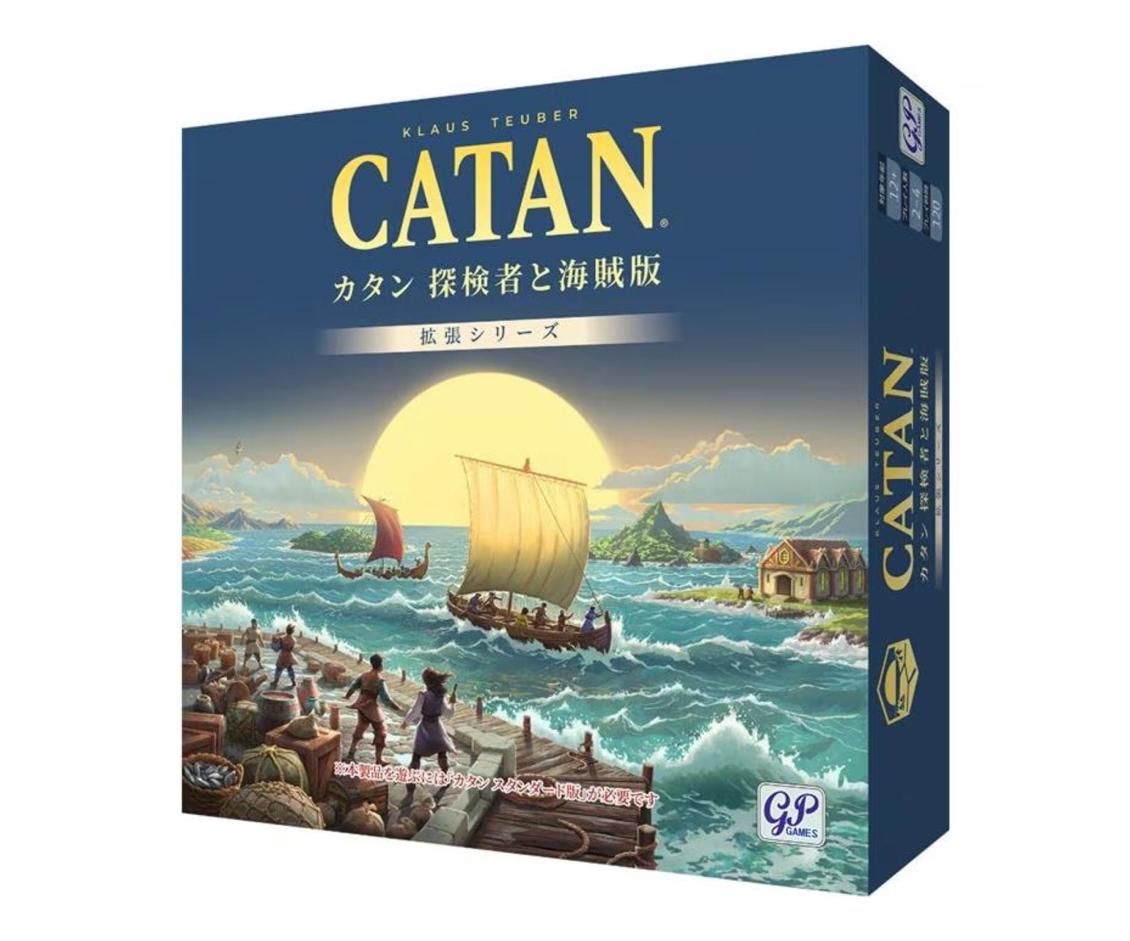 ボードゲーム | コロコロ堂 Web Store | ボードゲーム通販