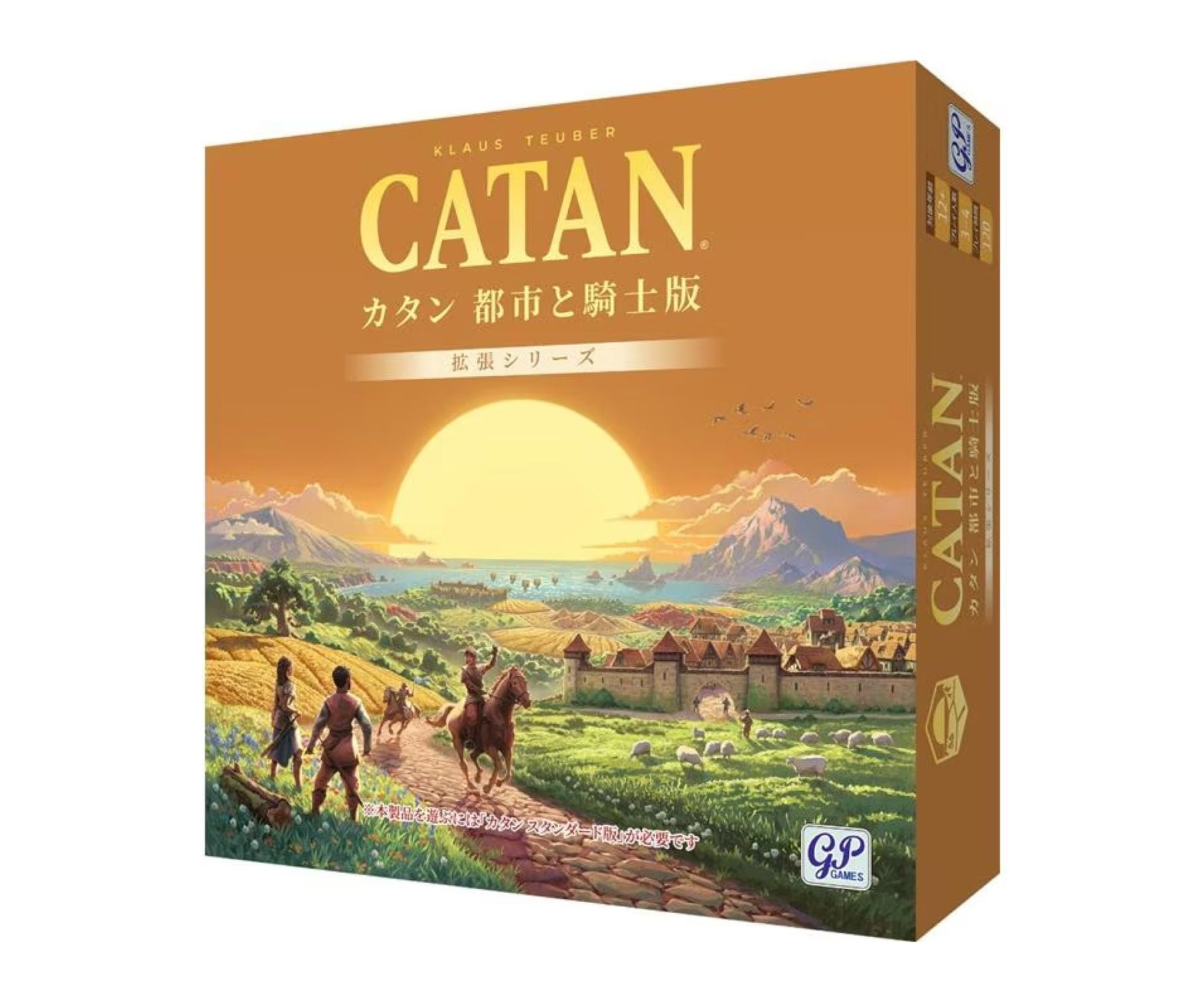 ボードゲーム通販｜コロコロ堂webstore