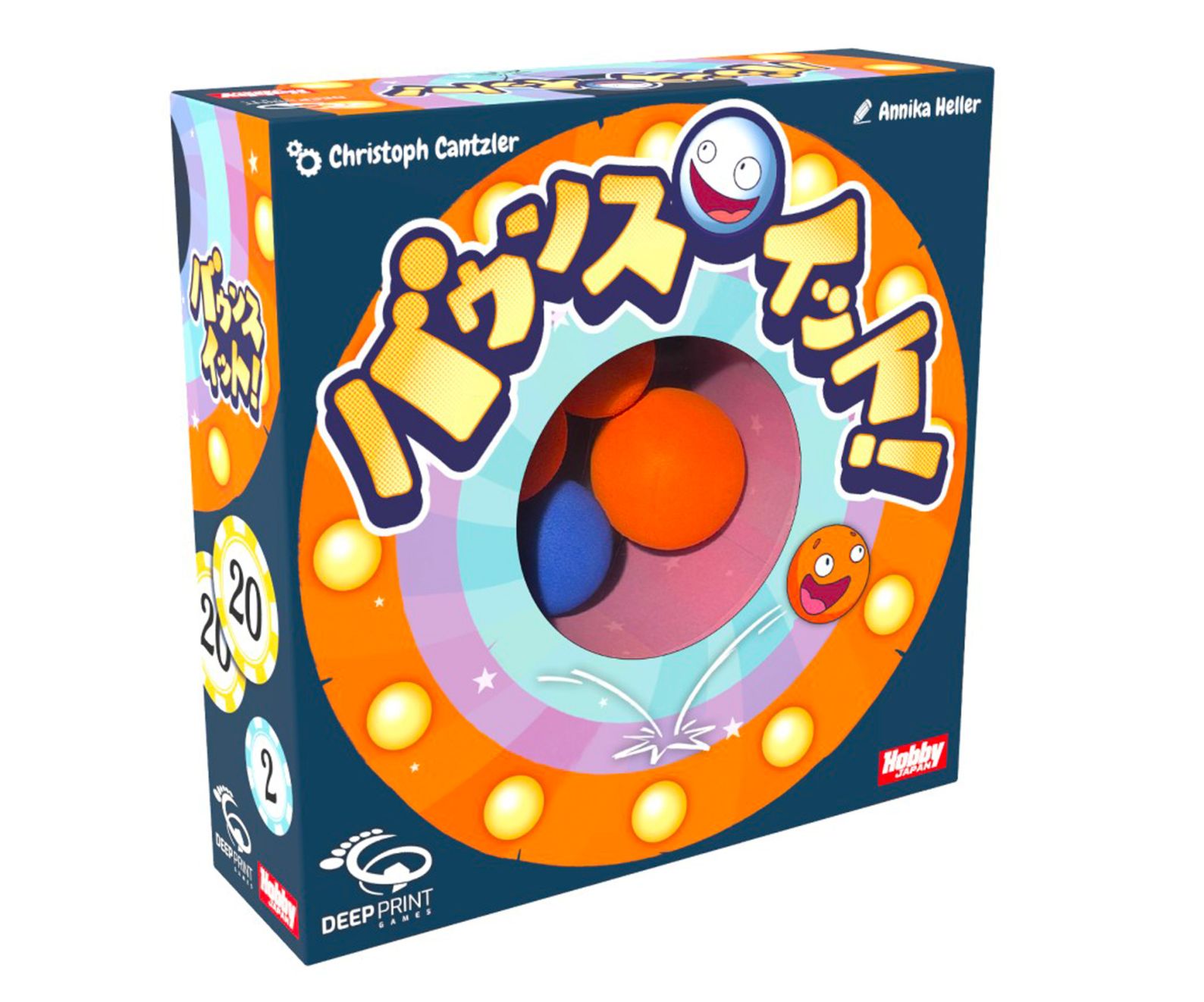 ボードゲーム | コロコロ堂 Web Store | ボードゲーム通販