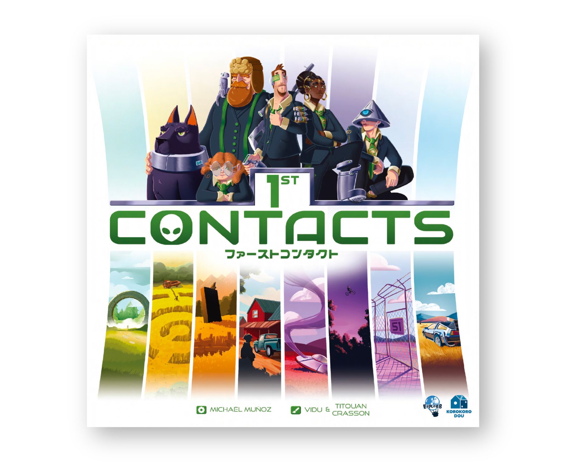 ぱぱさん専用　FIRST CONTACT ファーストコンタクト 日本語版【予約受付中：9月15日発売予定