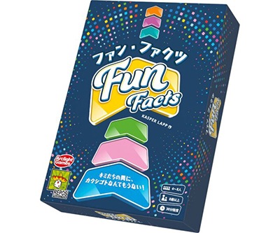 ファン・ファクツ