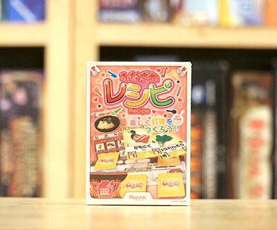 レシピ：かなざわ