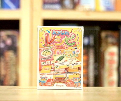 レシピ：おきなわ