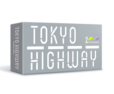トーキョーハイウェイ 2人用 / Tokyo Highway for 2-players