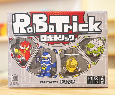 ロボトリック / Robotrick