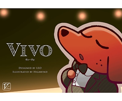 VIVO ヴィーヴォ
