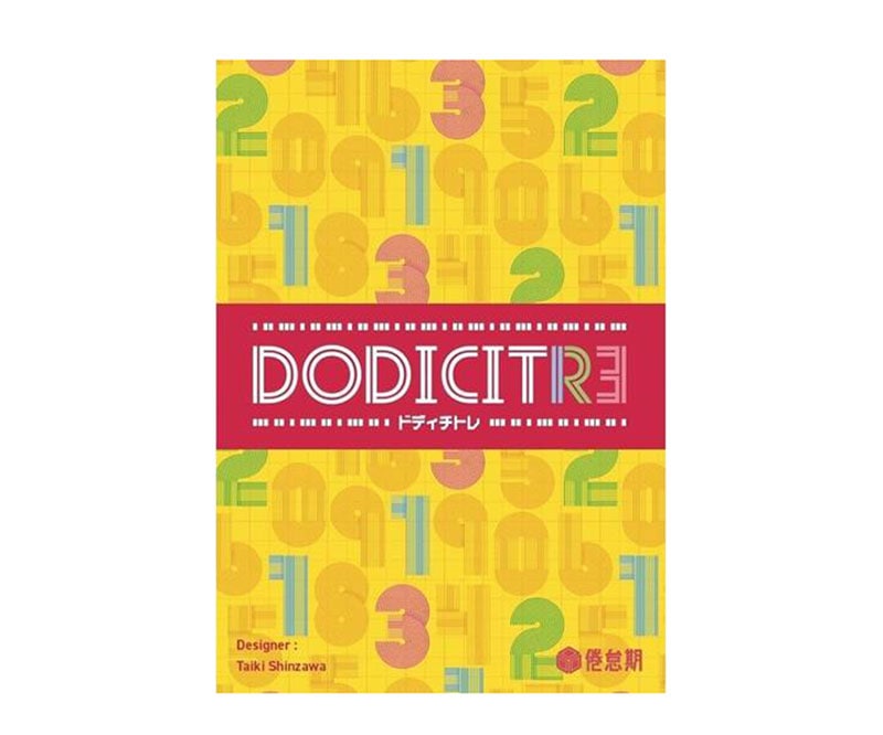 ドディチトレ / DODICITRE