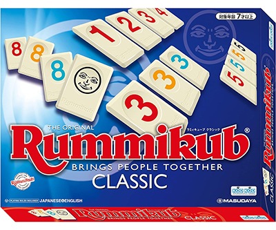 ラミィキューブ　クラシック