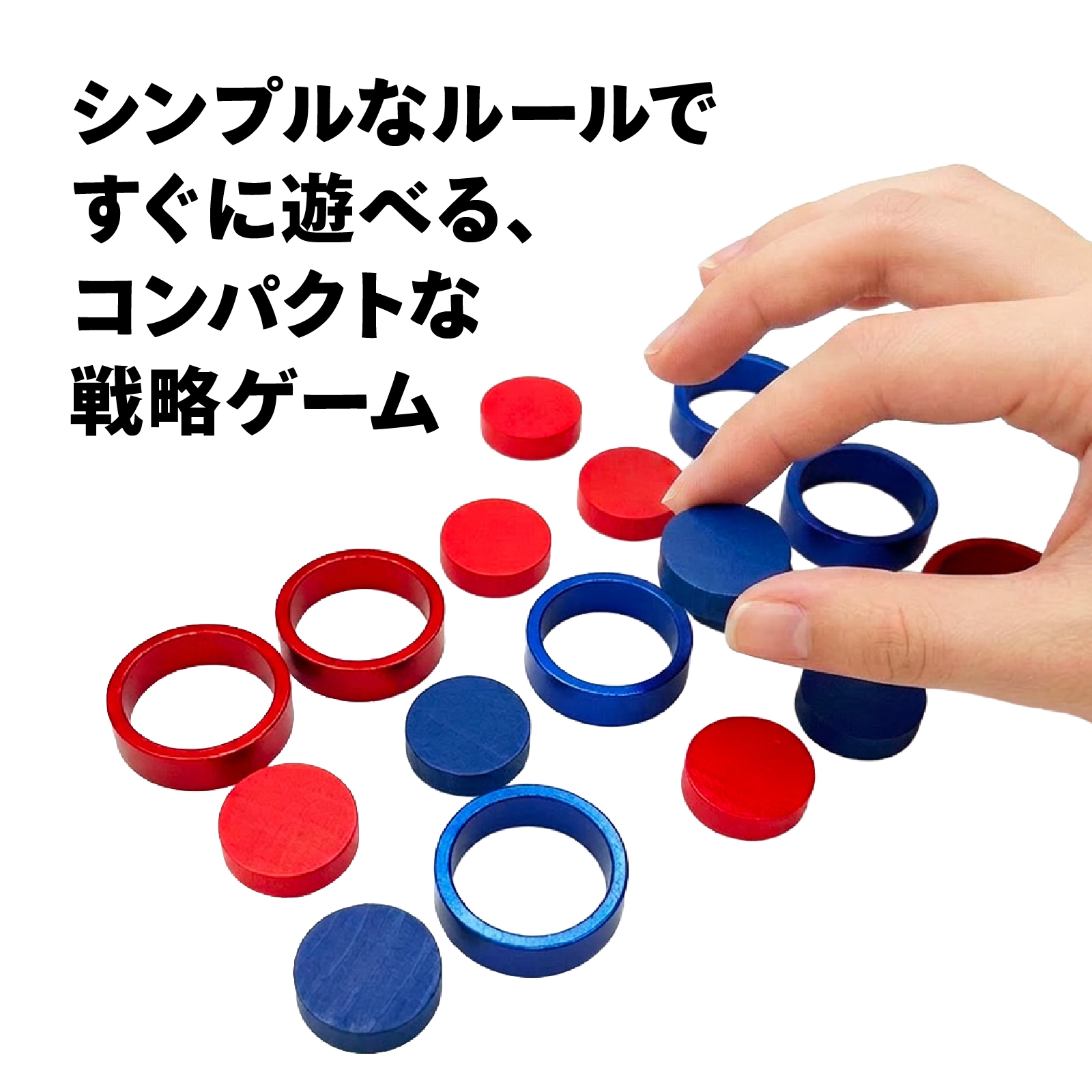 RINGO 日本語版