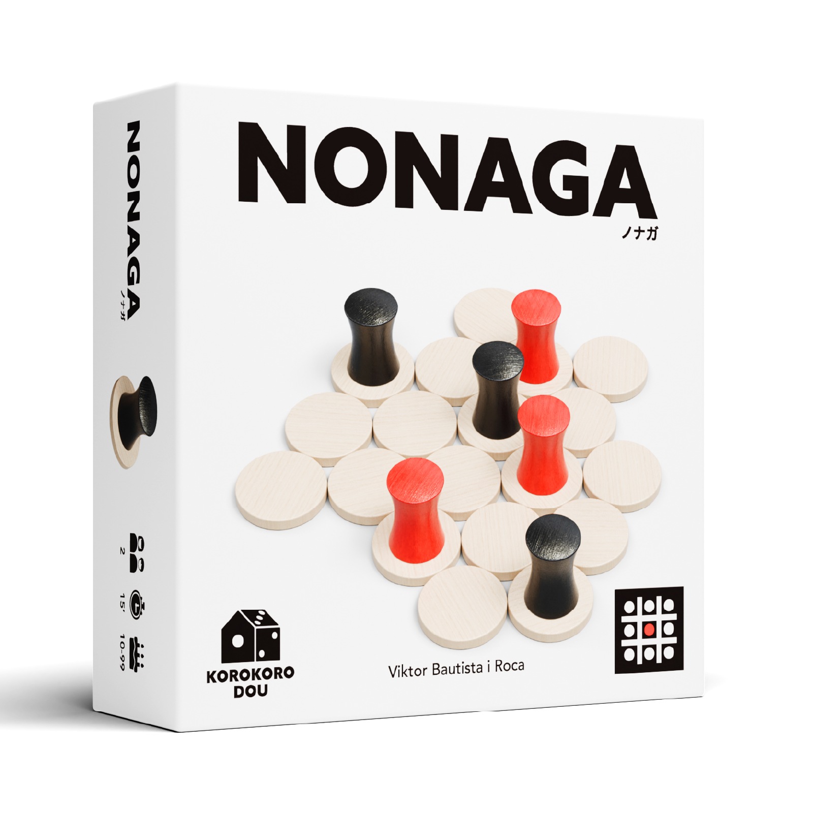 NONAGA 日本語版