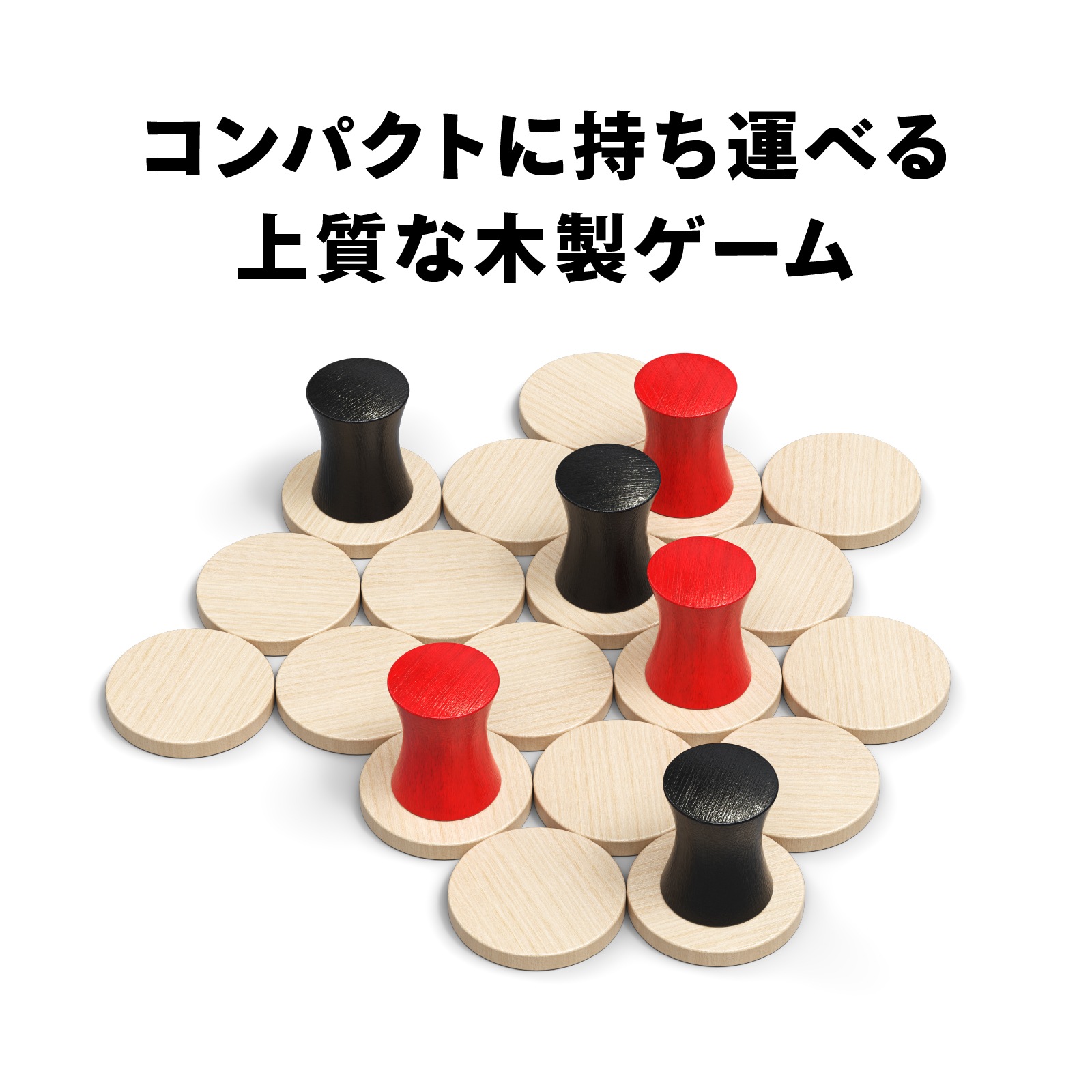 NONAGA 日本語版