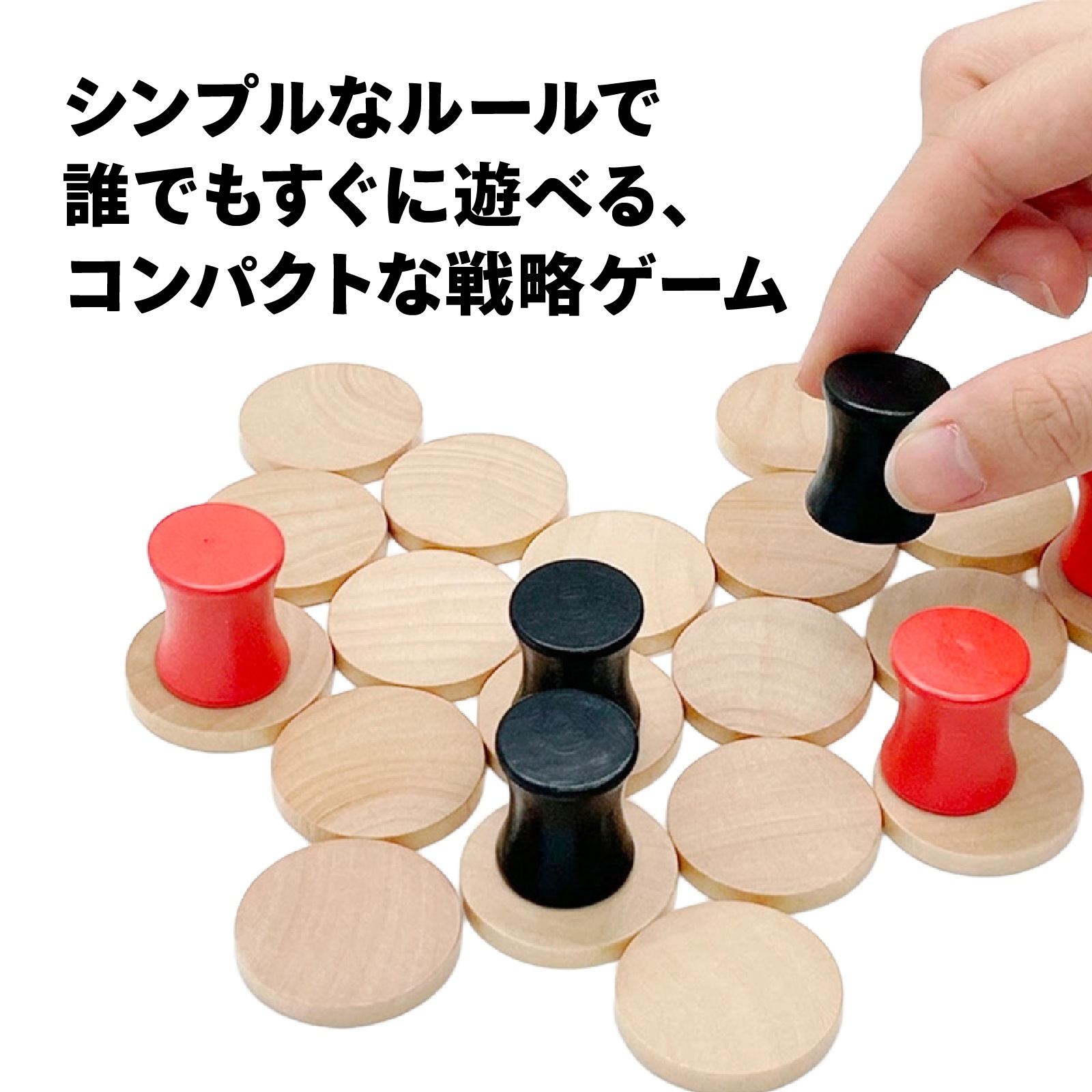 NONAGA 日本語版