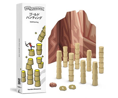 ファンブリックシリーズ：ゴールドハンティング