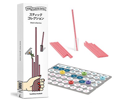 ファンブリックシリーズ：スティックコレクション