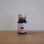 HERBIN/����Х󡡥ȥ�ǥ�����ʥ륤�󥯥ߥ˥ܥȥ롡�ƥ����֥饦��