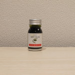 HERBIN/����Х󡡥ȥ�ǥ�����ʥ륤�󥯥ߥ˥ܥȥ롡���꡼�֥��꡼��