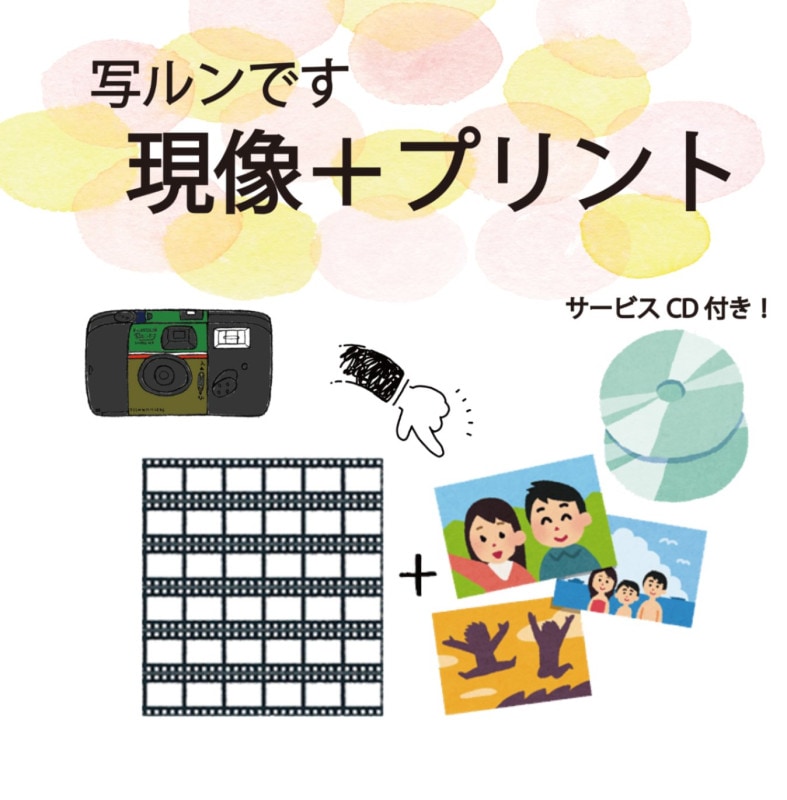 �ڼ̥��Ǥ� ͹�����������ӥ���Ʊ���ץ���
