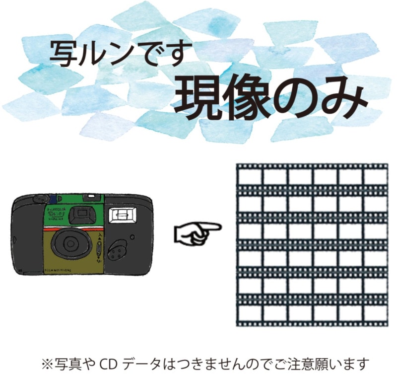 �ڼ̥��Ǥ� ͹�����������ӥ��۸���(�ͥ�������)�Τ�