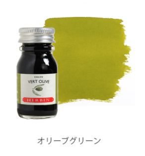 HERBIN/����Х󡡥ȥ�ǥ�����ʥ륤�󥯥ߥ˥ܥȥ롡���꡼�֥��꡼��