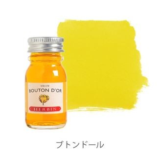 HERBIN/����Х󡡥ȥ�ǥ�����ʥ륤�󥯥ߥ˥ܥȥ롡�֥ȥ�ɡ���