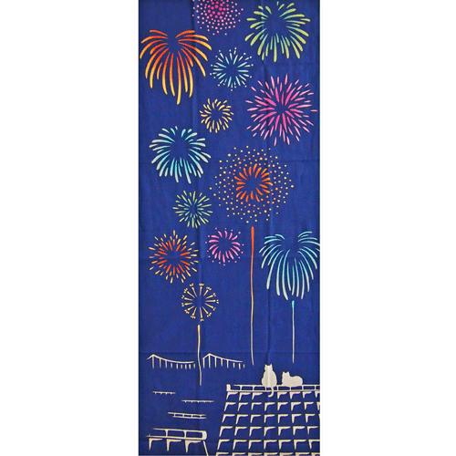 気音間てぬぐい「特等席」