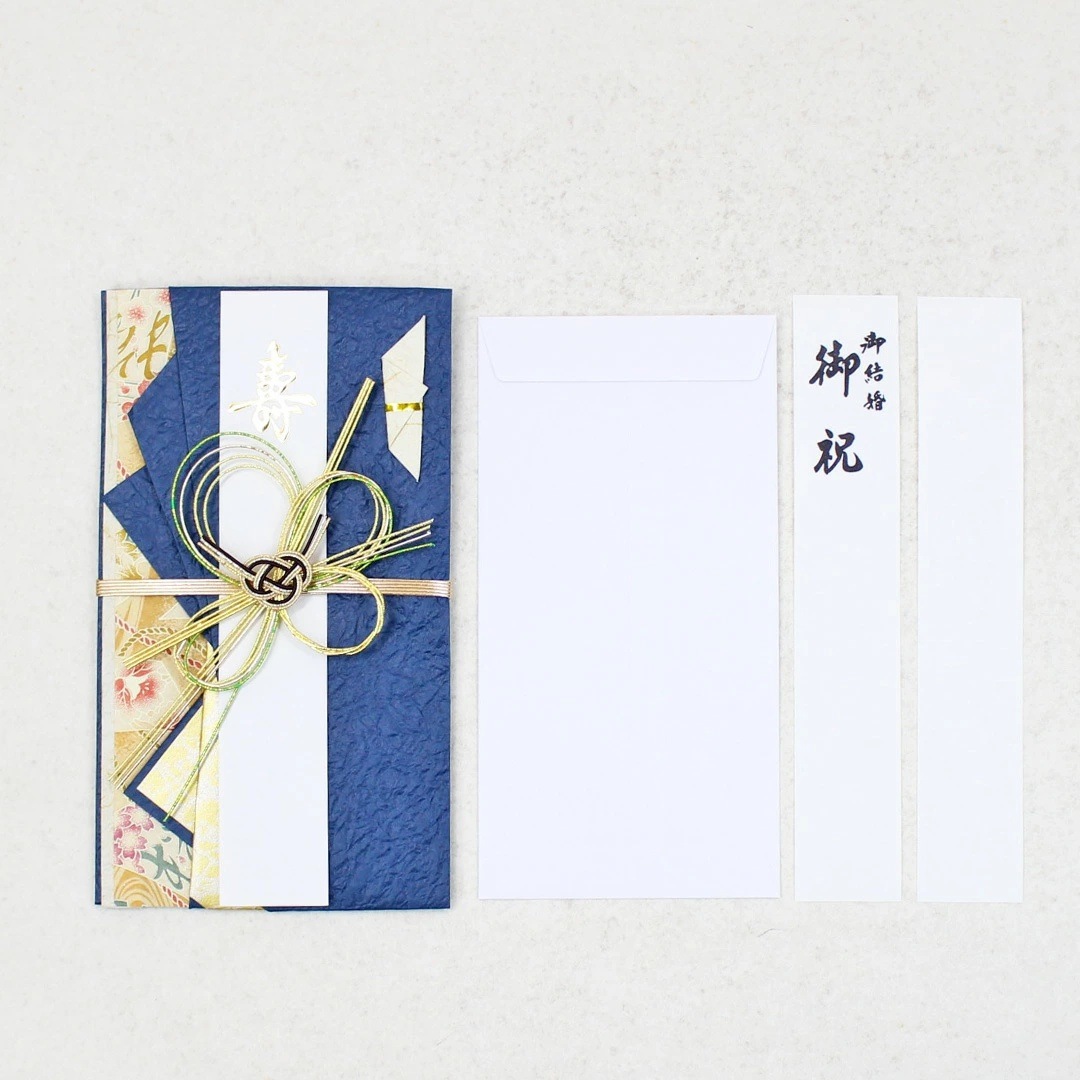 祝儀袋 寿「友禅折り紺」 | 結婚祝い | 香紙堂 オンラインストア