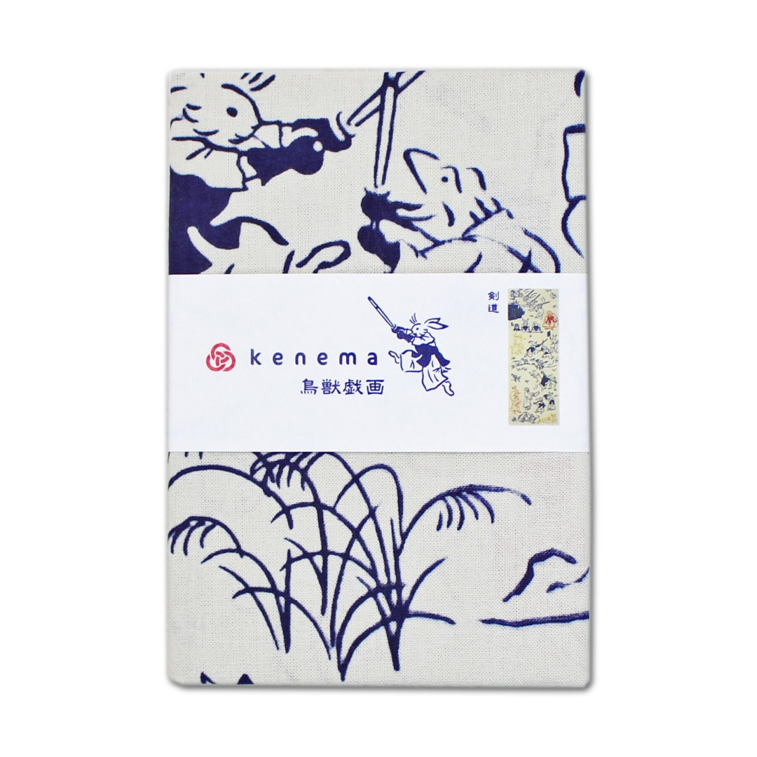 ケネマてぬぐい「鳥獣戯画 剣道」 | kenema | 香紙堂 オンラインストア