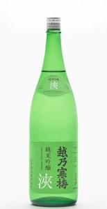 ƶ޵amane 1.8L