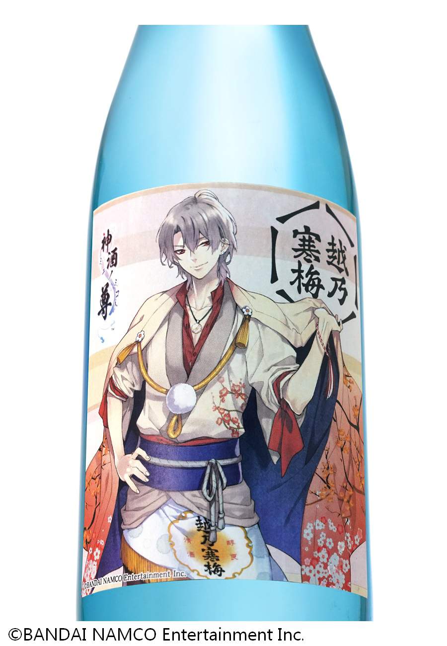 2022年7月20日から順次発送 予約受付中】純米吟醸酒 灑 ☆神酒ノ尊 皇子ピンクラベル☆ 720ml | お酒のタイプから選ぶ,限定酒 | 越乃寒梅の公式通販オンラインサイト | 石本酒造 2022年7月20日から順次発送 予約受付中】純米吟醸酒 灑 ☆神酒ノ尊 皇子ピンクラベル☆ 720ml | お酒のタイプから選ぶ,限定酒 | 越乃寒梅の公式通販オンラインサイト | 石本酒造