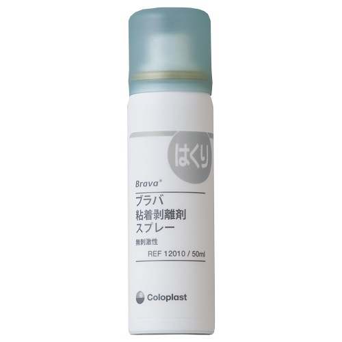 ֥СǴΥޥץ졼50mlˡ[ȯоݾ]