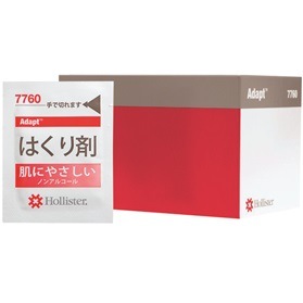 専用出品　￼剥離剤パック 000000000692_mXA9YdK.jpg