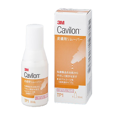 3M キャビロン皮膚用リムーバー8箱セット キャビロン皮膚用リムーバー（スリーエム ジャパン）｜ザイタック