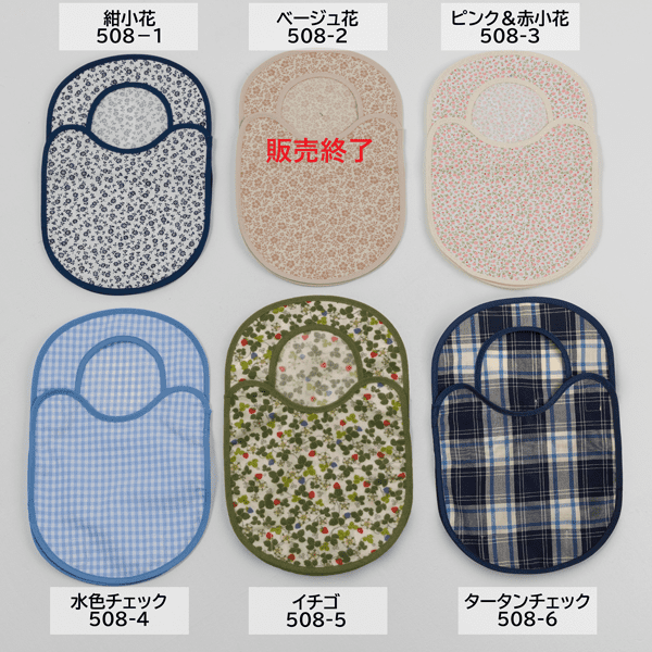 󤿤ߥѥС [ͥݥоݾ]