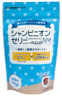 シャンピニオンゼリーの通販 越屋メディカルケア(当日発送あり) シャンピニオンゼリーの通販 越屋メディカルケア(当日発送あり)