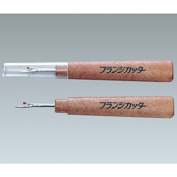 フランジカッターの通販 アルケア
