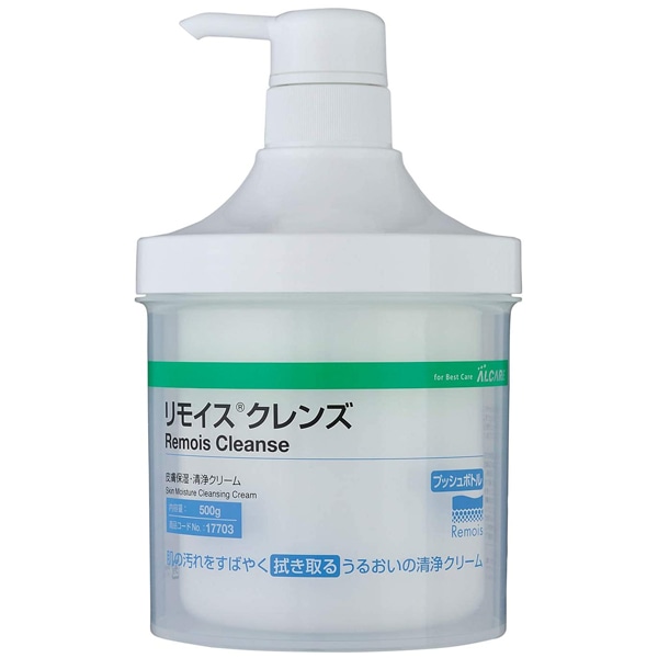 リモイスクレンズ プッシュボトルの通販 アルケア