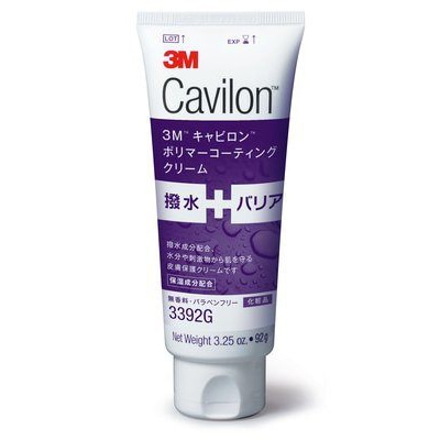 ӥ󡡥ݥޡƥ󥰥꡼ࡡ92g