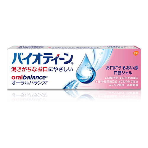 バイオティーンの通販 ハッピーハート メディカルサプライ