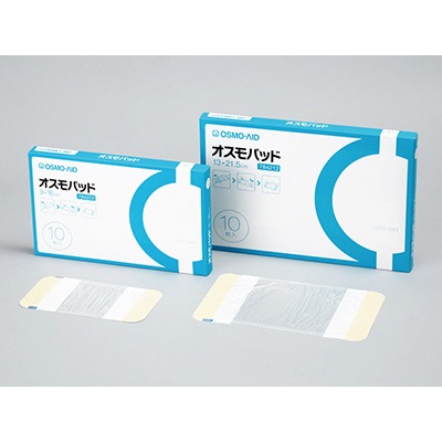 デルマエイド２箱 デルマエイド2箱 【公式通販】