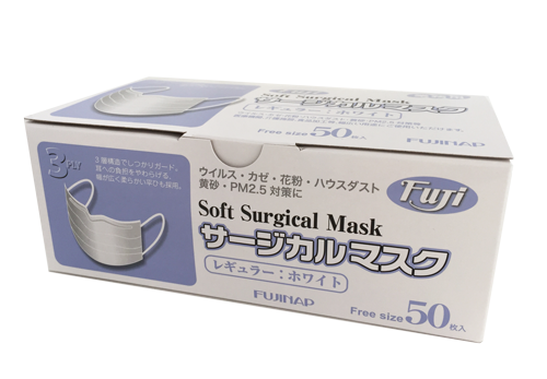 サージカルマスク(レギュラーサイズ)の通販 サージカルマスク(レギュラーサイズ)の通販