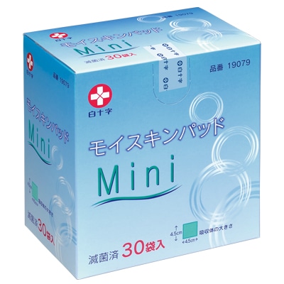 モイスキンパッド滅菌済 4.5×4.5cm（30枚）の通販