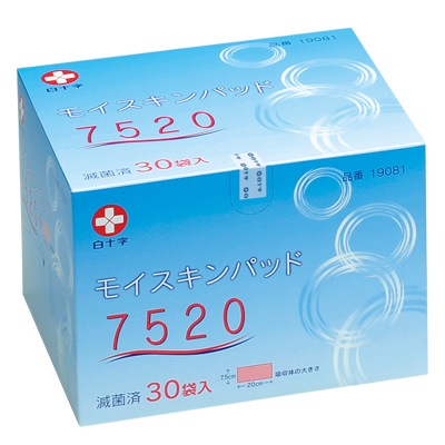モイスキンパッド7520 30個入り 7箱セット 210袋入 モイスキンパッド滅菌済 7.5×20cm（30枚）の通販