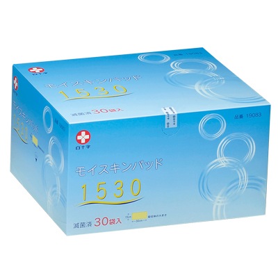 モイストキンパッド1530 30袋入×3 モイスキンパッド滅菌済 15×30cm（30袋）の通販